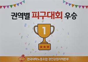 ㄷ